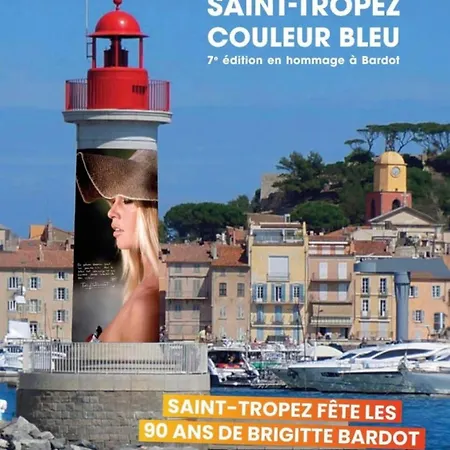 Terrasse Vue - 6 Pers, 3 Et Parking A St Tropez Apartment *